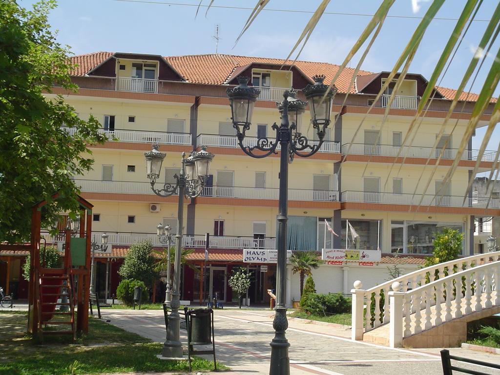 شقة Haus Olymp Paralía المظهر الخارجي الصورة